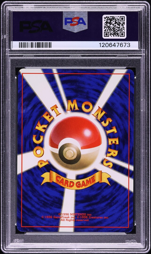 1996 Pokemon Japanese Base Set No Rarity Bulbasaur #1 PSA 10 GEM