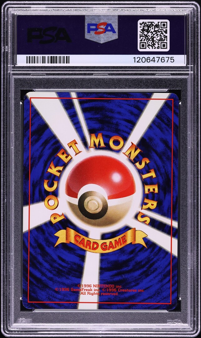 1996 Pokemon Japanese Base Set Raticate #20 PSA 7 NRMT
