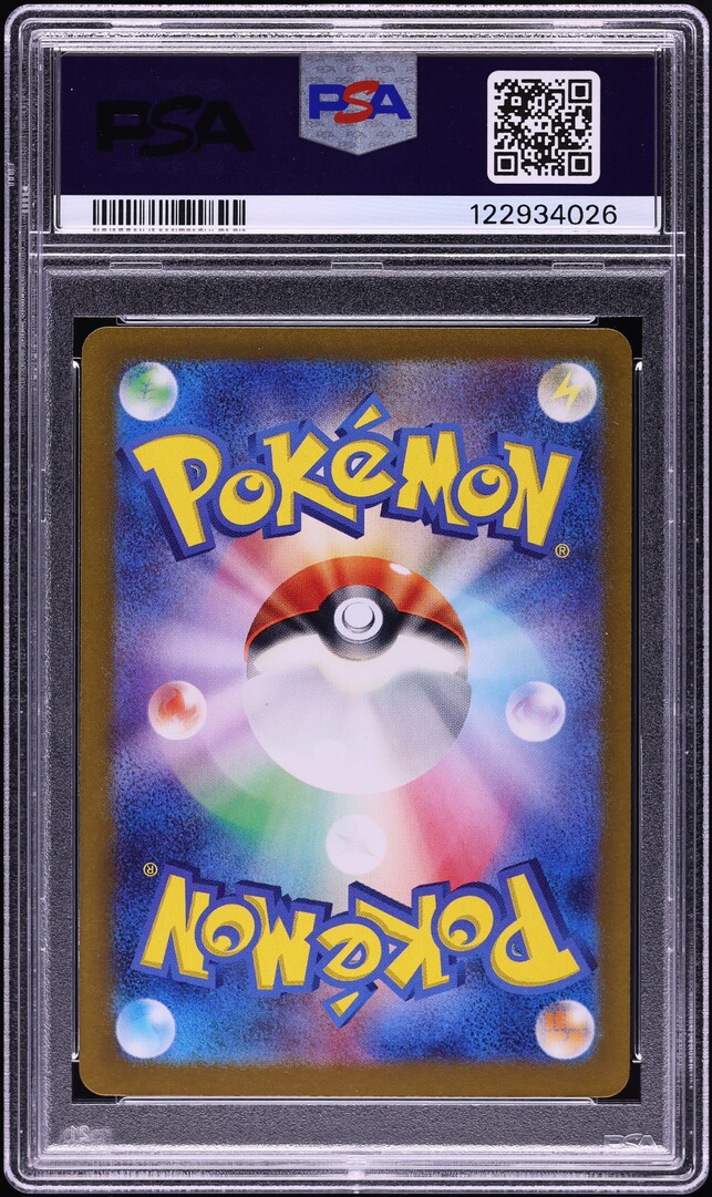 2024 Pokemon Japanese SV Transformation Mask SAR Kieran #129 PSA 8 NM-MT