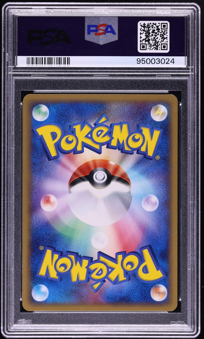 2005 Pokemon Japanese Master Kit Torchic 1st Ed. Torchic #001 PSA 10 GEM MINT