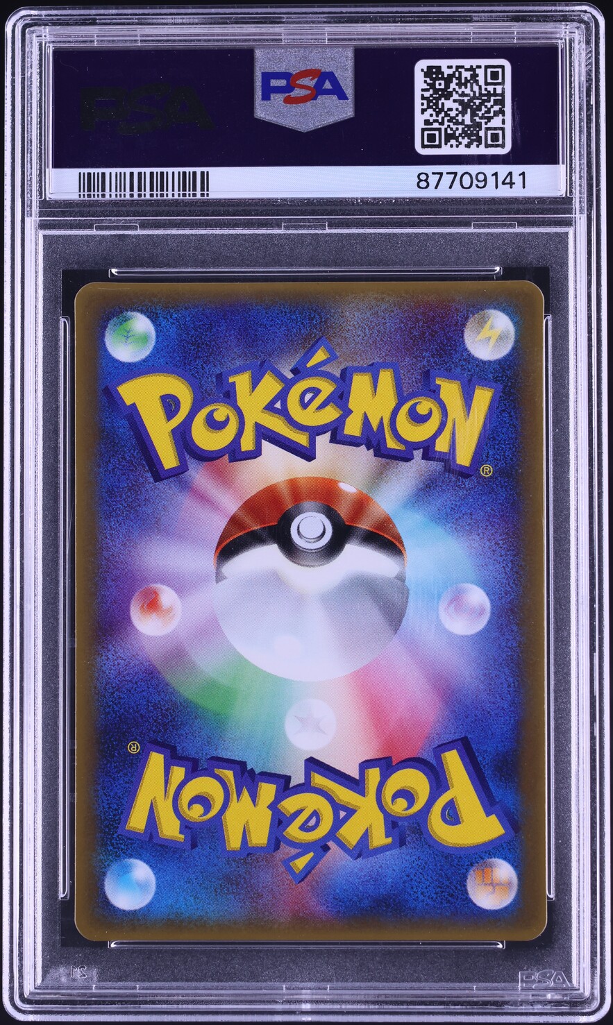2003 Pokemon Japanese McDonald's Promo Treecko #3 PSA 10 GEM MINT