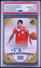 2013 SP Authentic Giannis Antetokounmpo ROOKIE AUTO DNA 10 #36 PSA