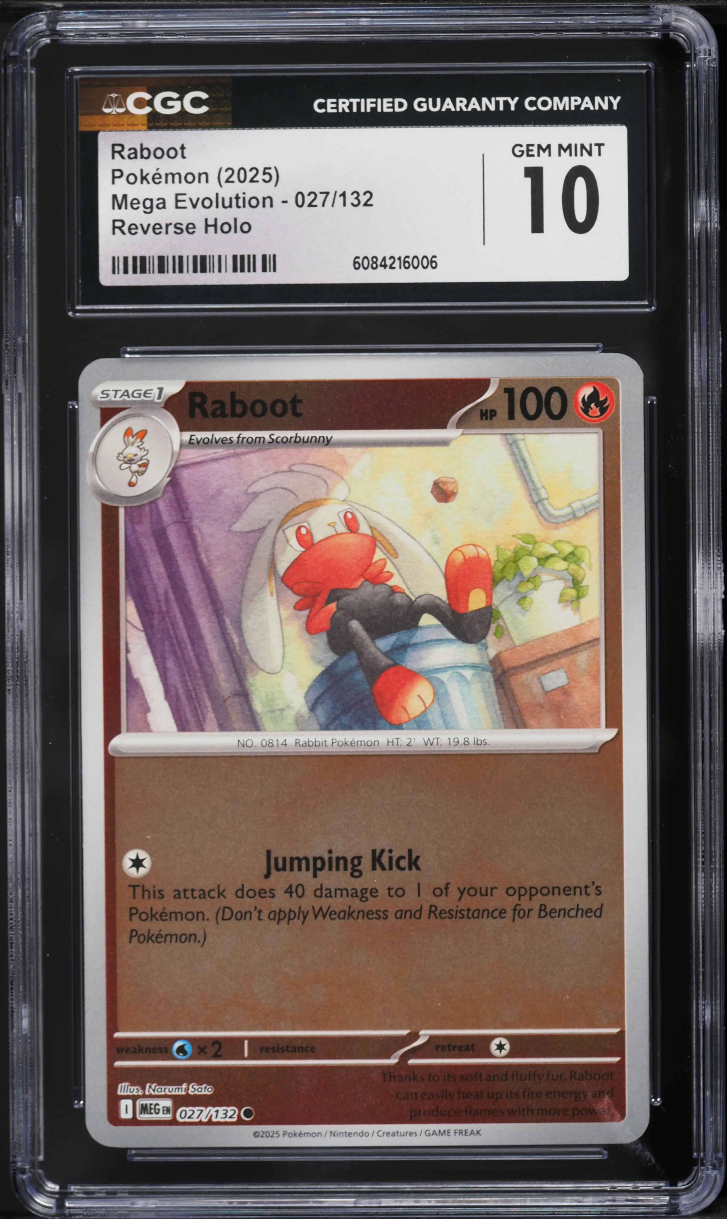 pokemon sun and moon guardians rising card list price Top 15 Guardians Rising Pokemon cards Check https://gorillatcg.com to find  more graded cards. #pokemon #pokemoncards #pokemontcg #tcg #tcgpokemon  #gradedcards #collectibles #tradingcards #charizard #pikachu #gengar  #lucario #swordandshield #paldea