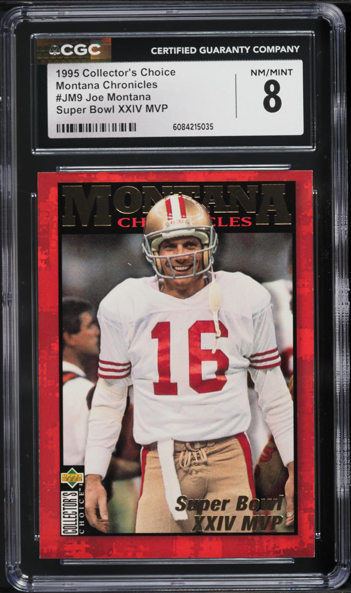 ジョー・モンタナ　直筆サイン　NFL ジョーモンタナ JOE MONTANA 49ERS直筆サインNFLボール - SPORTS