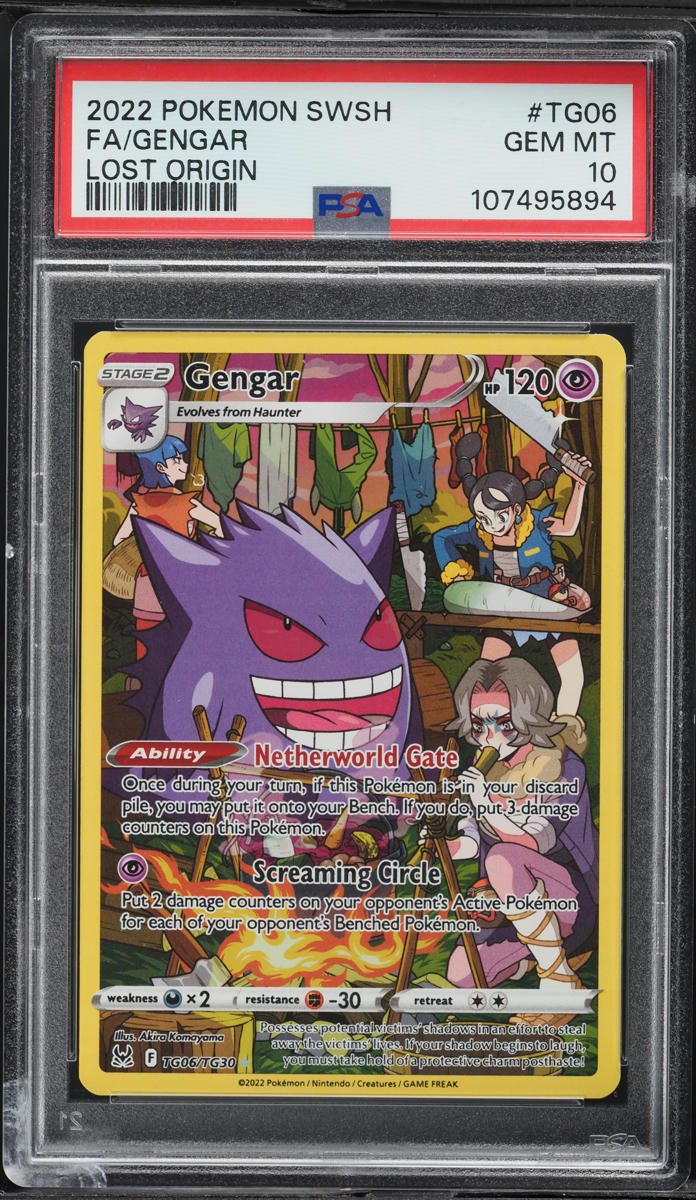 how much is a chansey pokemon card worth Chansey #144 Prices | Pokemon Scarlet & Violet