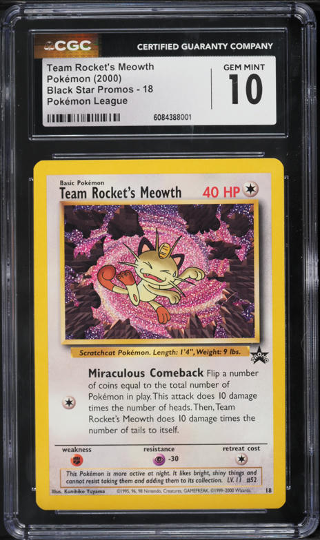 2025 Pokemon Japanese SV Glory Of The Rocket Gang AR Team Rocket's
