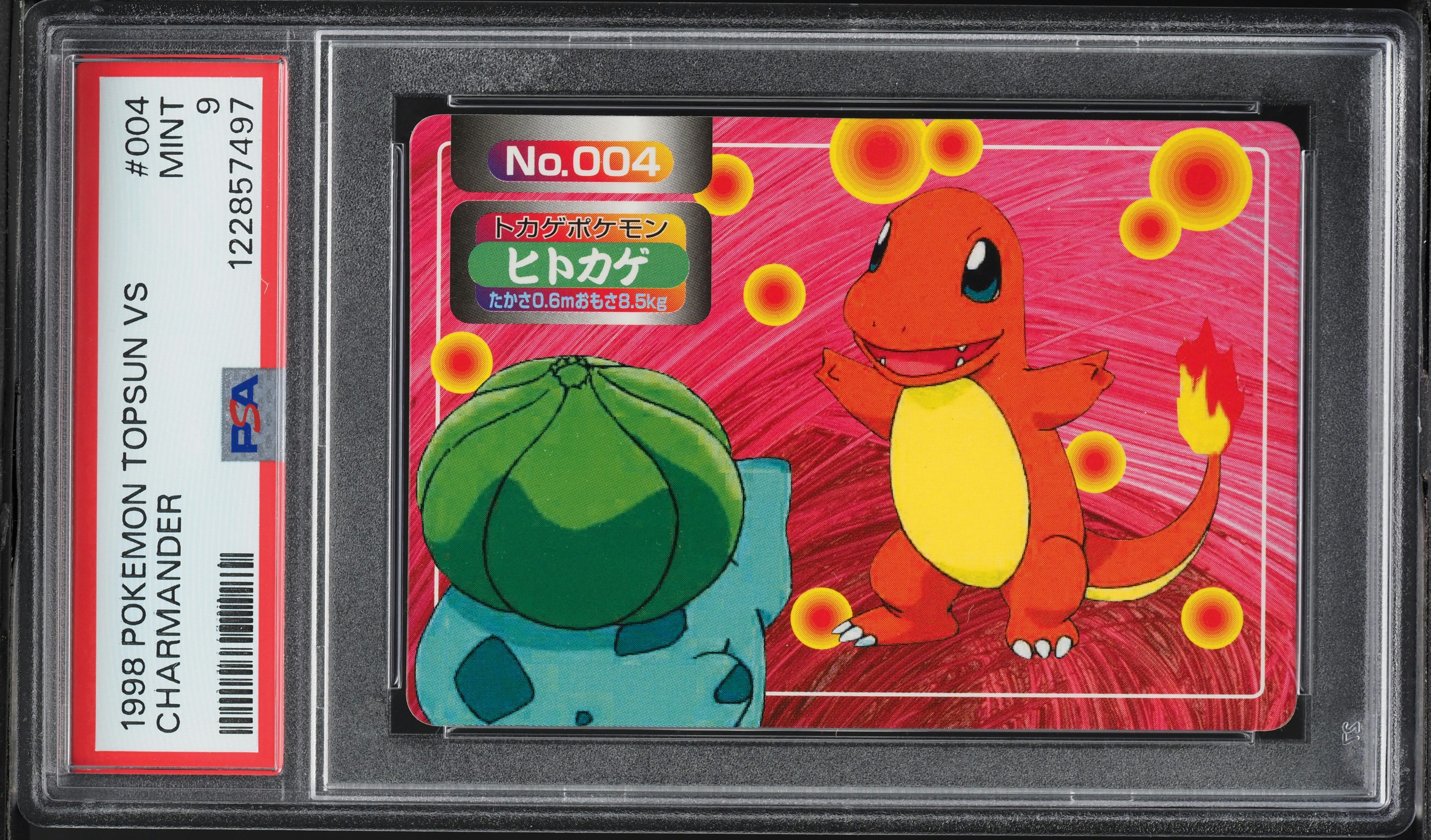 トップサン ポケモンカード】topsun Pokmon Card Charmander 