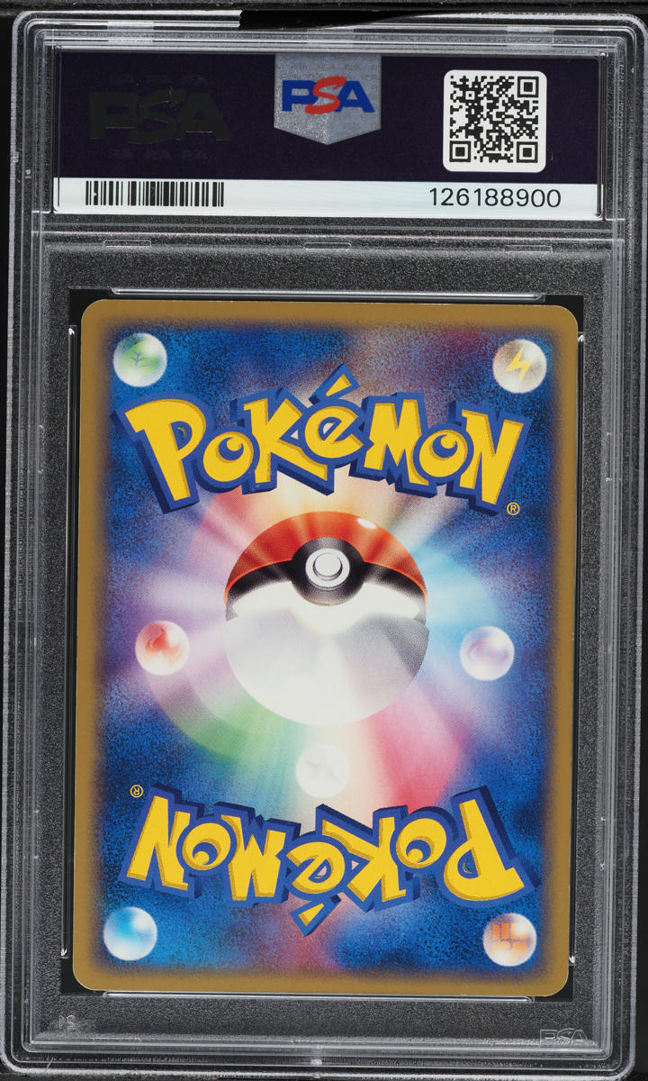 2004 Pokemon Japanese Gift Box Emerald Half Deck Deoxys Ex #18 PSA 10