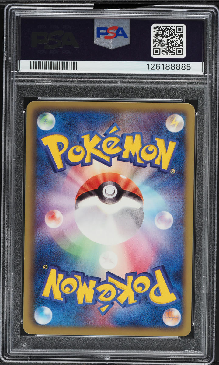 2011 Pokemon Japanese Black & White Dark Rush 1st Edition Espeon #33 PSA 9 MINT
