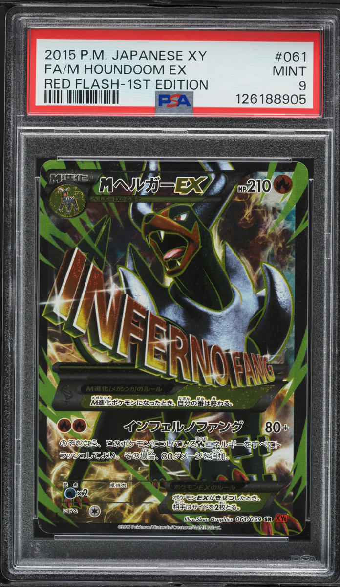 2015 Pokemon Japanese XY Red Flash 1st Edition M Houndoom Ex #61 PSA 9 MINT