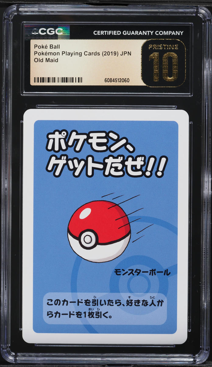 2019 Pokemon Japanese Playing Cards Old Maid Poke Ball CGC 10 PRISTINE on  Fanatics Collect