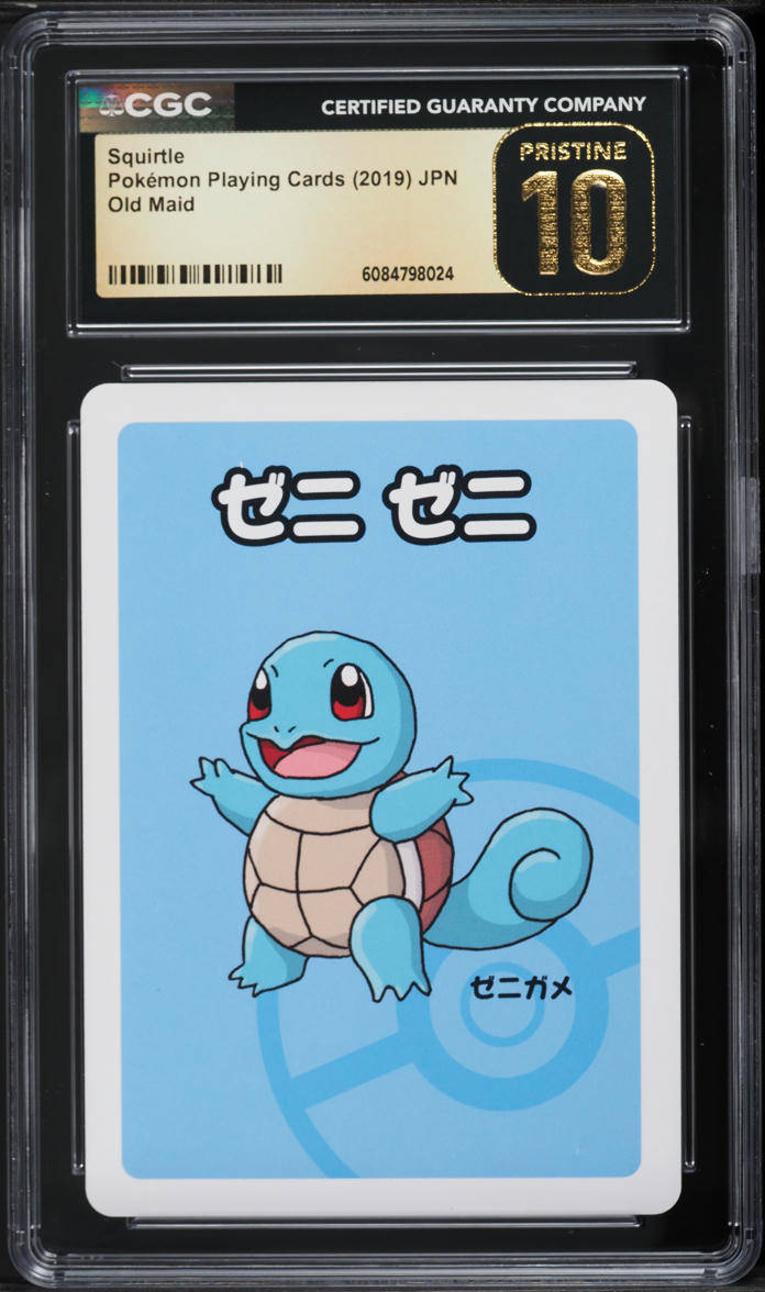 graded squirtle card 148/142 Stellar Crown (Graded) Display Case – CardAura If heads 💧Getting my first ever Squirtle