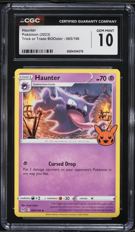 2023 Pokemon Traditional Chinese SV 151 Master Ball Reverse Holo Haunter  #093 PSA 10 GEM MINT on Fanatics Collect