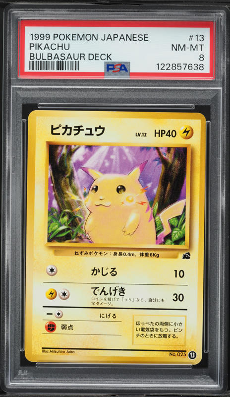 1999 Pokemon Japanese Bulbasaur Deck Pikachu #13 PSA 8 NM-MT
