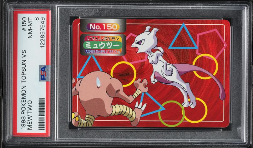 1997 Pokemon Japanese Topsun Holofoil Prism Mewtwo #150 PSA 9 MINT