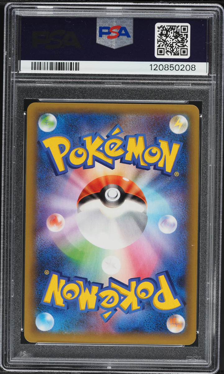 2021 Pokemon Japanese 25th Anniversary Promo Xerneas EX #23 PSA 10