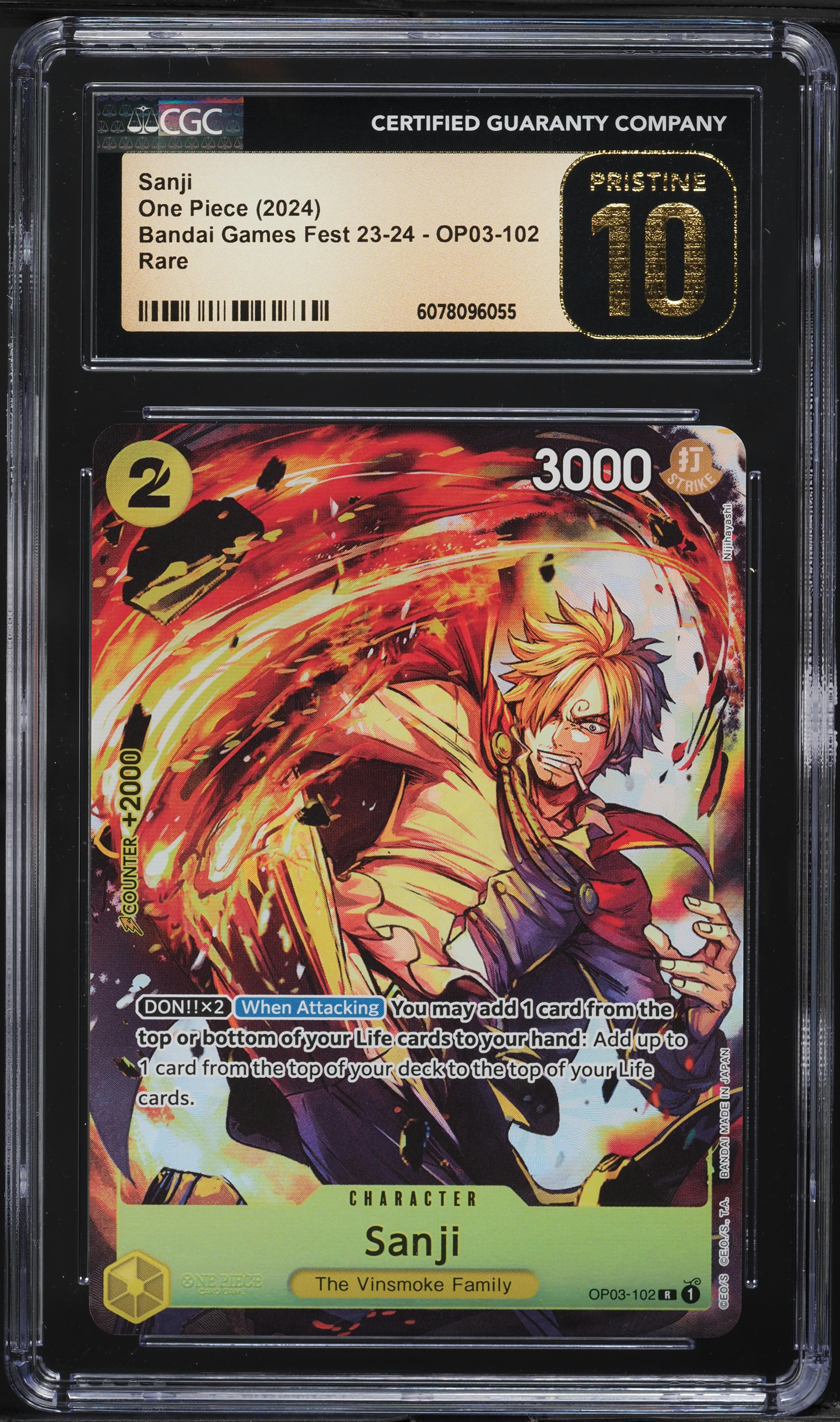 ワンピースカード サンジ CGC10 PRISTINE 2024 One Piece Bandai Games Fest Sanji #OP03-102 CGC 10 PRISTINE