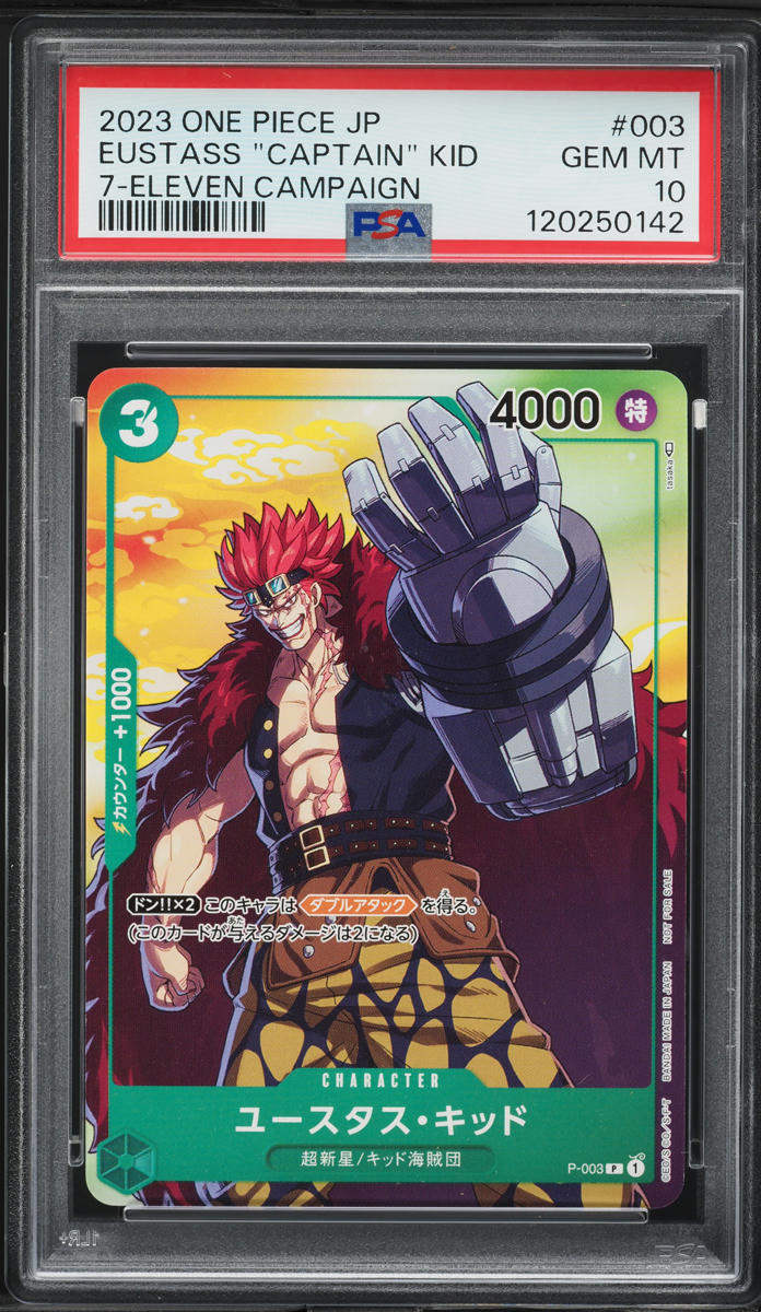 2023 One Piece Japanese Promo 7-11 Eustass "Captain" Kid #P-003 PSA 10 GEM MINT