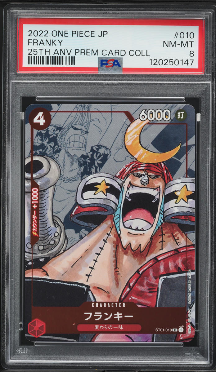 2022 One Piece Japanese Premium 25th Alt Art Franky #ST01-010 PSA 8 NM-MT