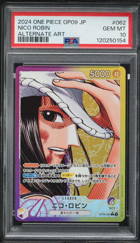 2024 One Piece Japanese Emperors New World Alt Art Nico Robin L