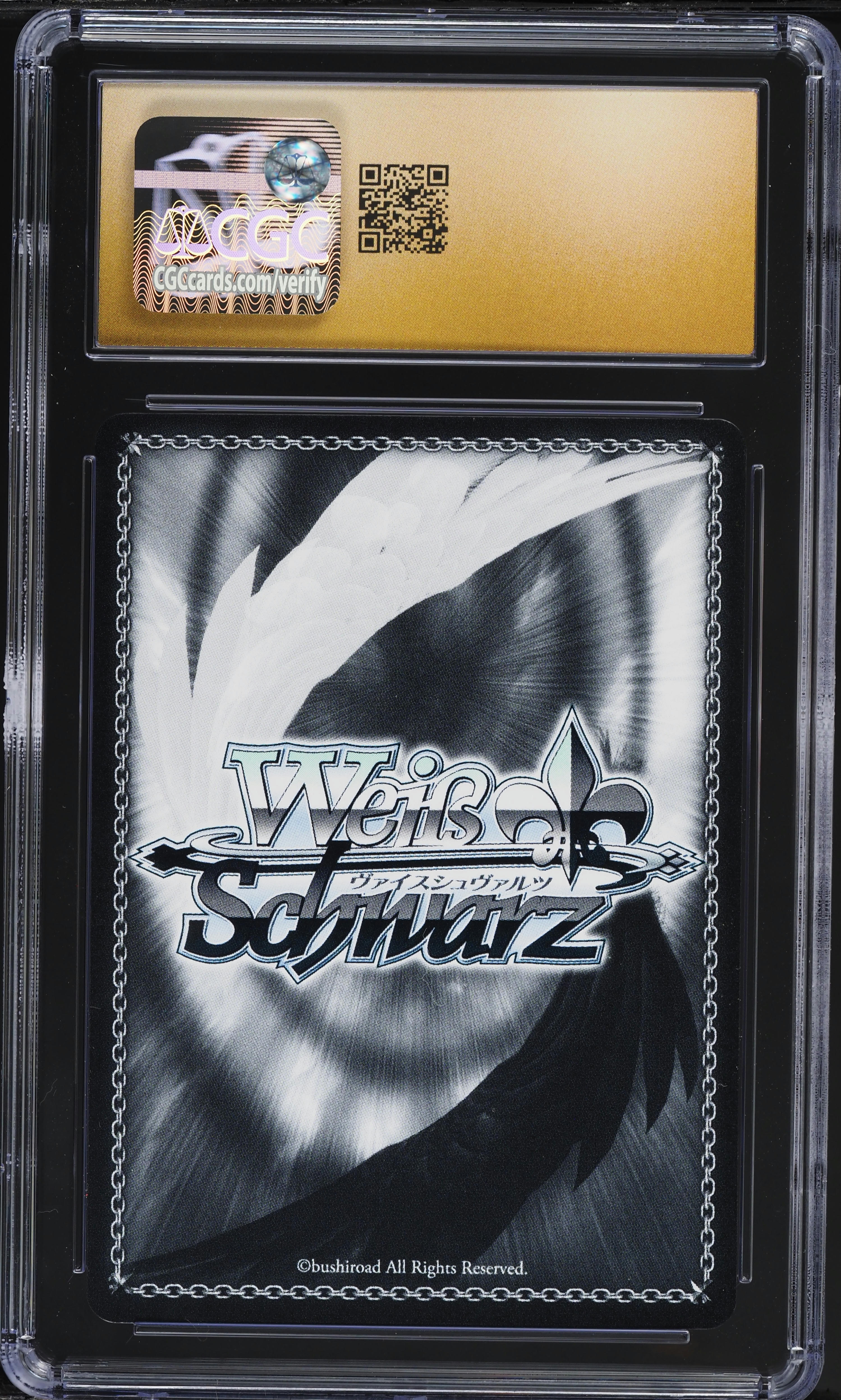 2025 Weiss Schwarz Japanese Azur Lane Vol.2 Charybdis #S119-019S