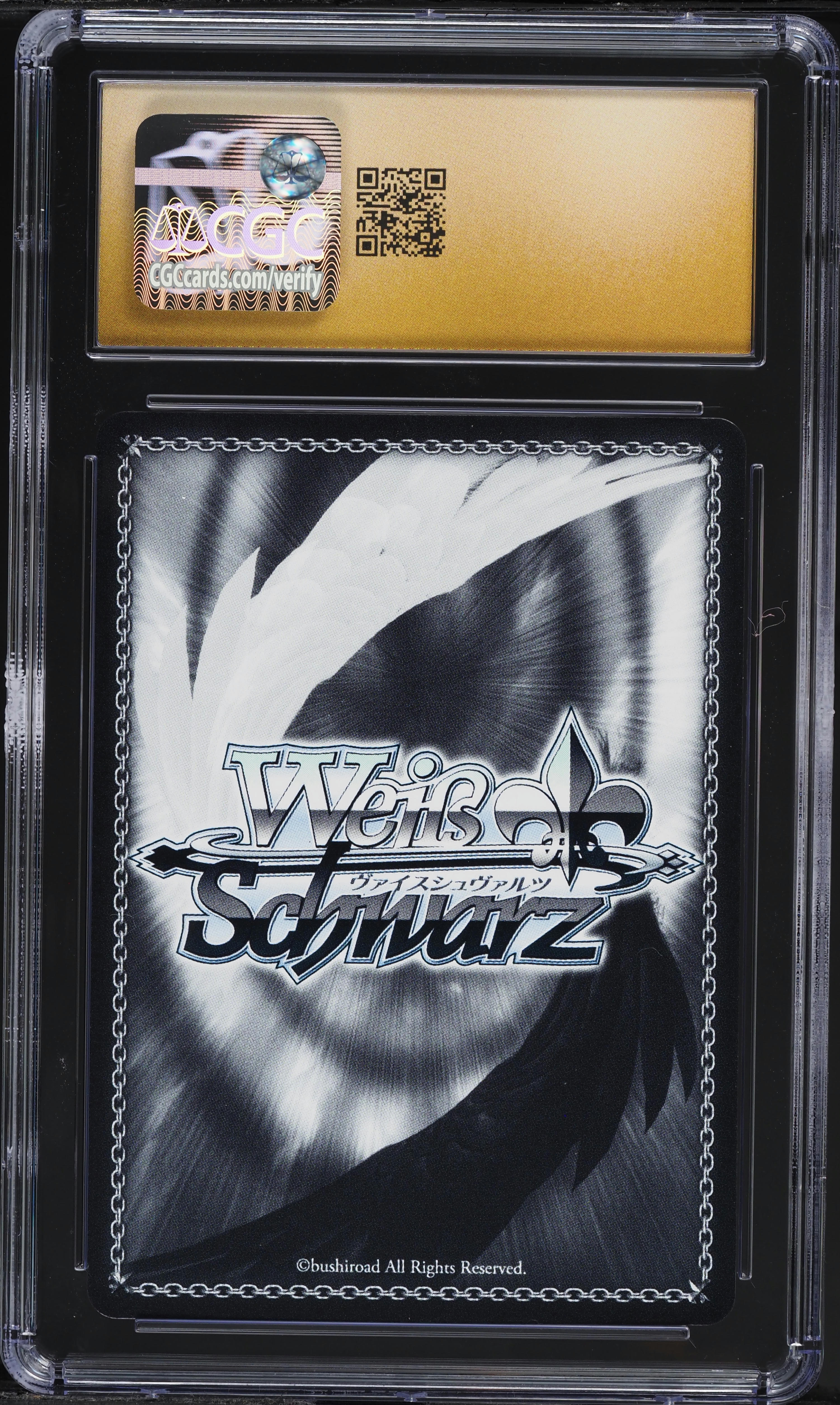 2025 Weiss Schwarz Japanese Azur Lane Vol.2 Ryuuhou #S119-047S CGC