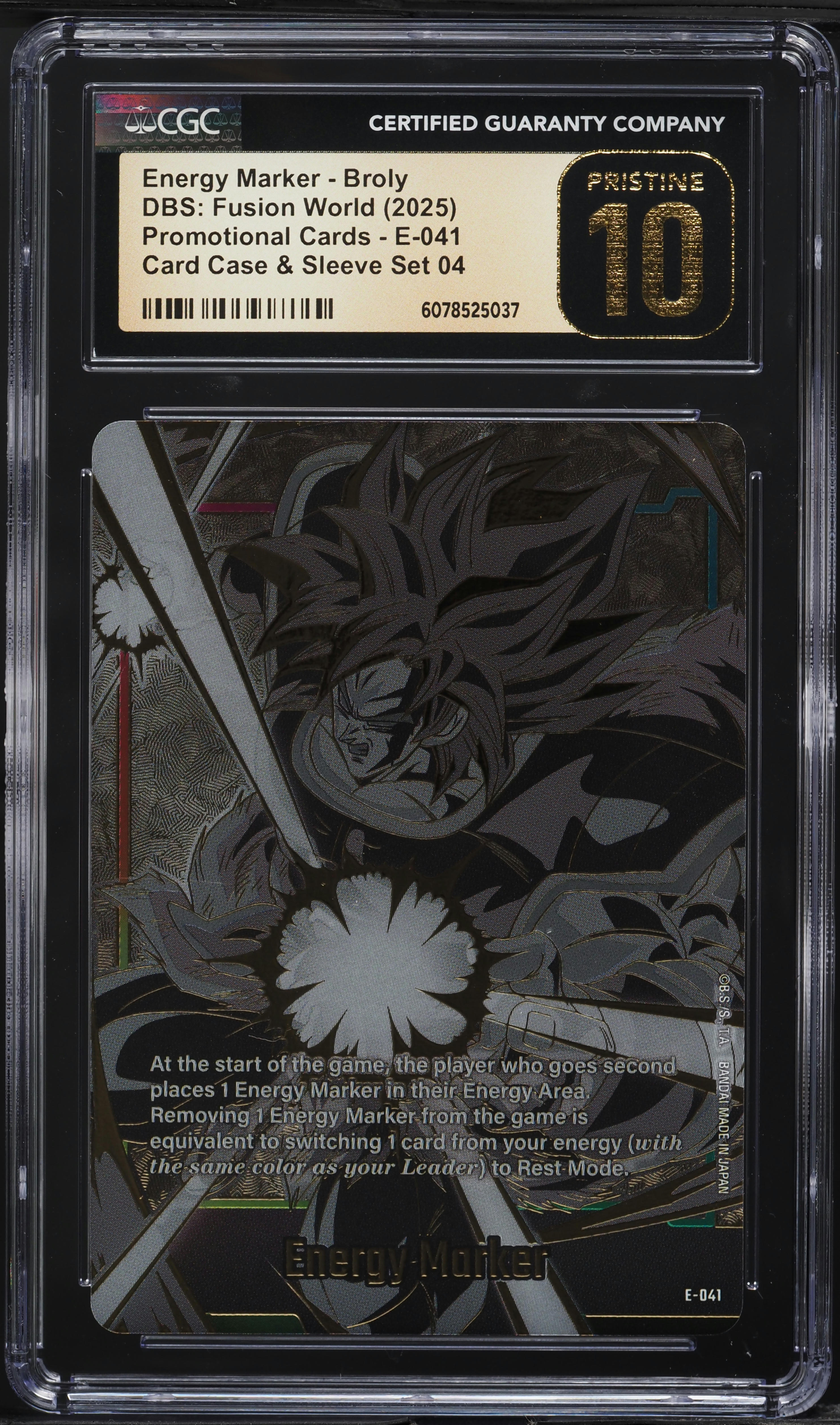 2025 Dragon Ball S Fusion World Promo Energy Marker Broly #E-041