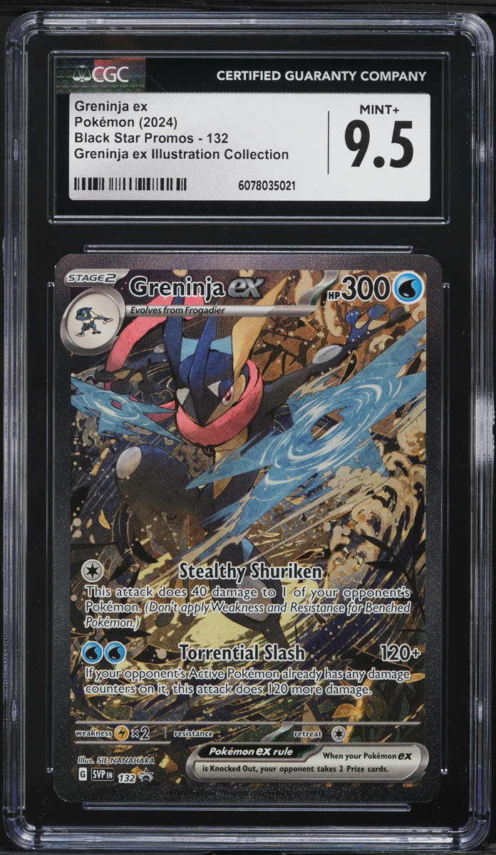 greninja full art pokemon card Greninja & Zoroark GX Full Art - 200/214 - Unbroken Bonds