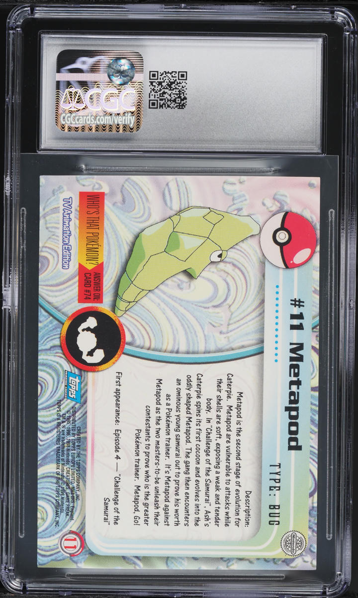 pokemon shinx card Shinx C 030/070 S5R Rapid Strike Master Japanese Pokemon Card Japanese Pokemon  Card [USED] – SelectAnime