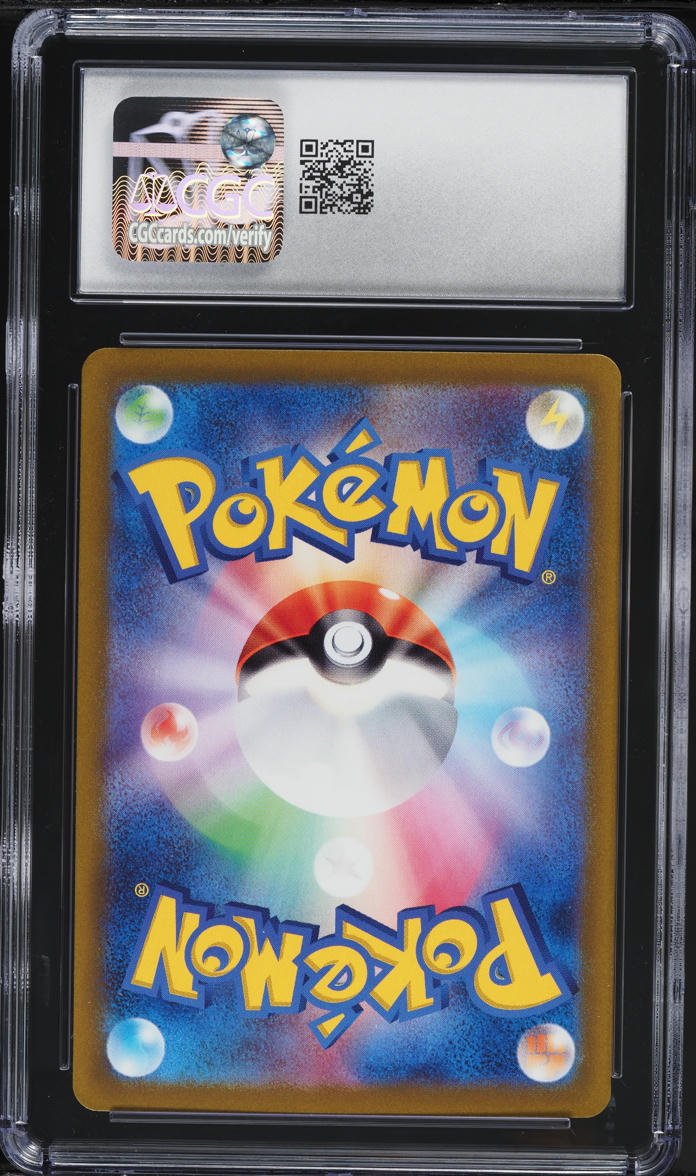 2022 Pokemon Japanese SWSH VSTAR Universe Holo Mewtwo VSTAR #51 CGC 9.5 MINT+
