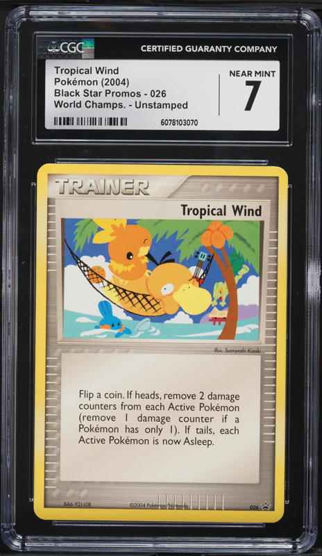 英語版　Tropical  BGS9 1999 Pokemon Japanese Promo Tropical Mega Battle Tropical Wind