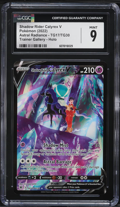 2022 Pokemon SWSH Astral Radiance CHR Shadow Rider Calyrex V #TG17 CGC 9 MINT