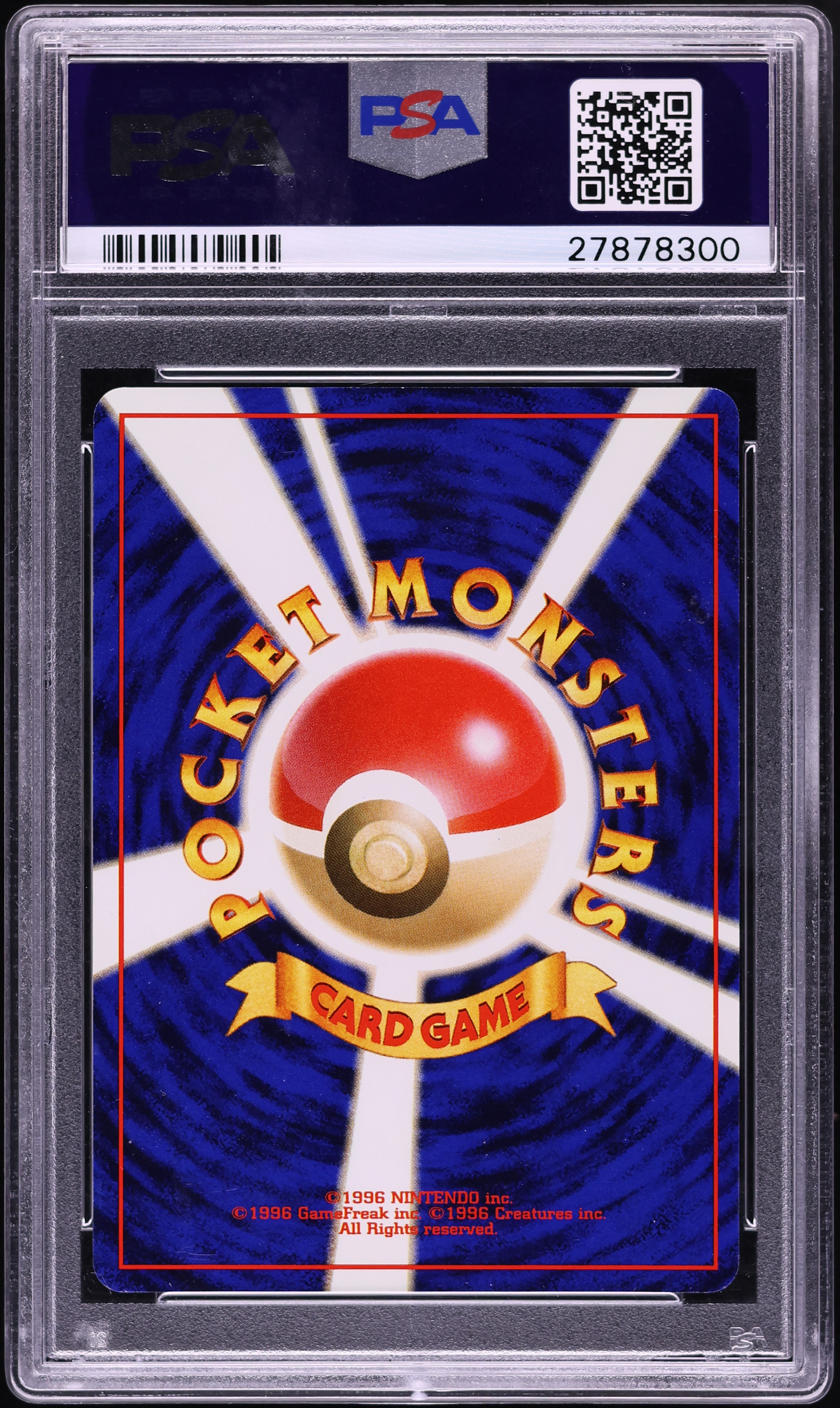 1999 Pokemon Japanese Promo Southern Island T.I. Holo Marill PSA 9