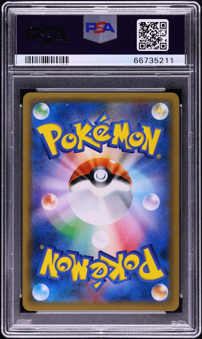 2018 Pokemon Japanese SM Promo 20th Anniversary Holo Red's Pikachu #270 PSA 10