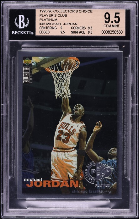 1995-96 Collector's Choice Jordan Collection #JC1 Michael Jordan