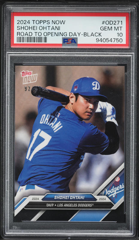 2022 Topps Japan Edition Commemorative MVP Shohei Ohtani PATCH /99