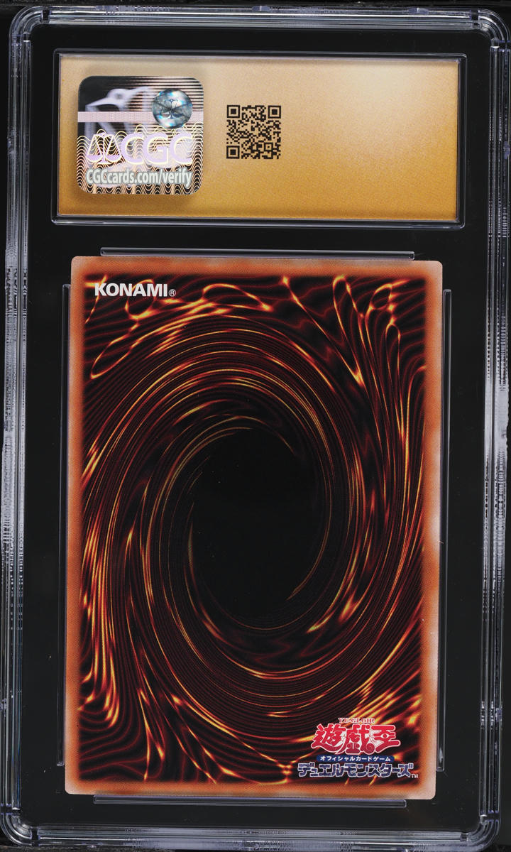 2023 Yu-Gi-Oh! Japanese QCDB Dark Magician #QCDB-JP007 CGC 10 PRISTINE