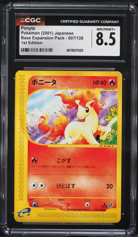 2001 Pokemon Japanese Expedition 1st Edition Ponyta #7 CGC 8.5 NM-MT+