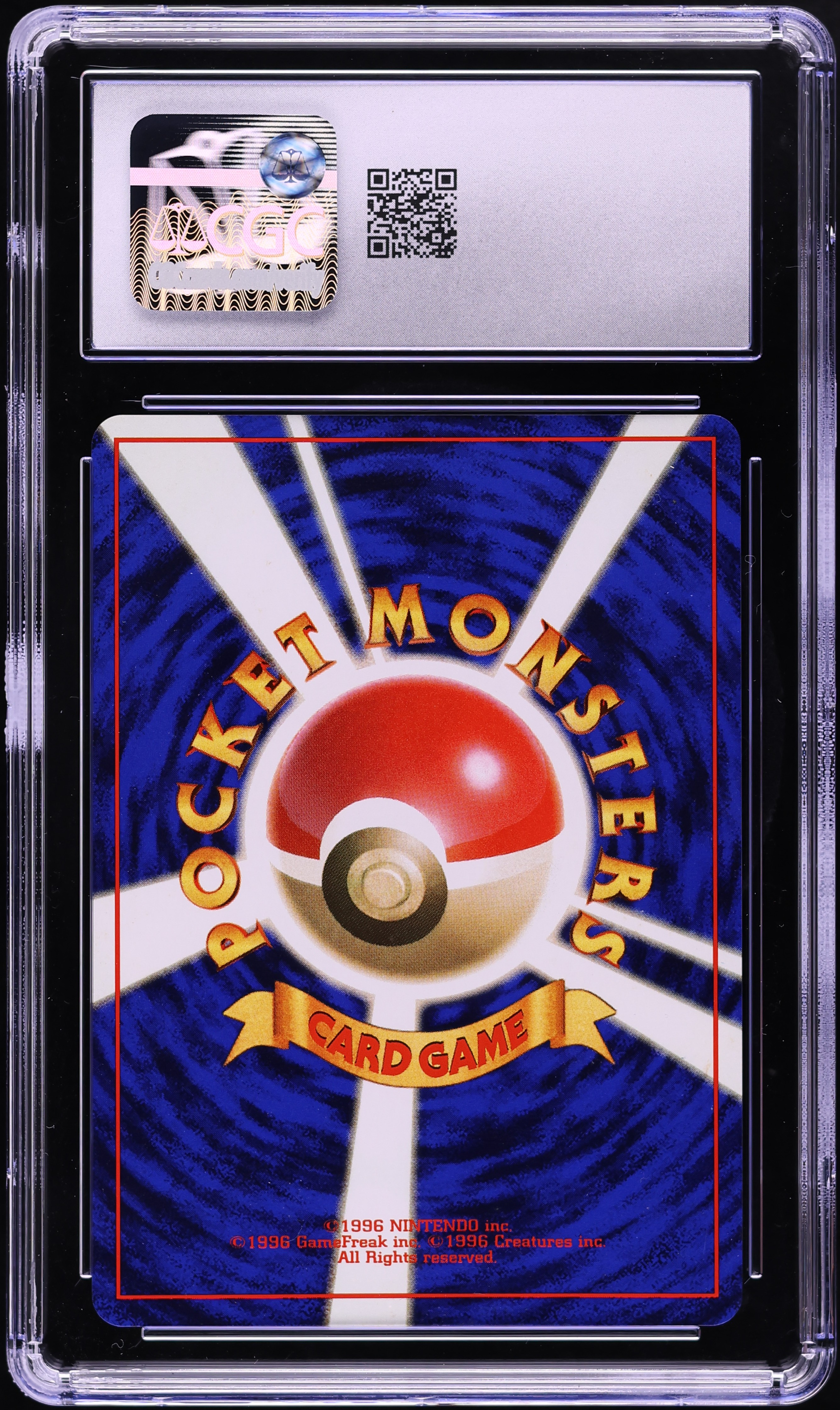 1996 Pokemon Japanese Base Set Holo No Rarity Symbol Alakazam #65