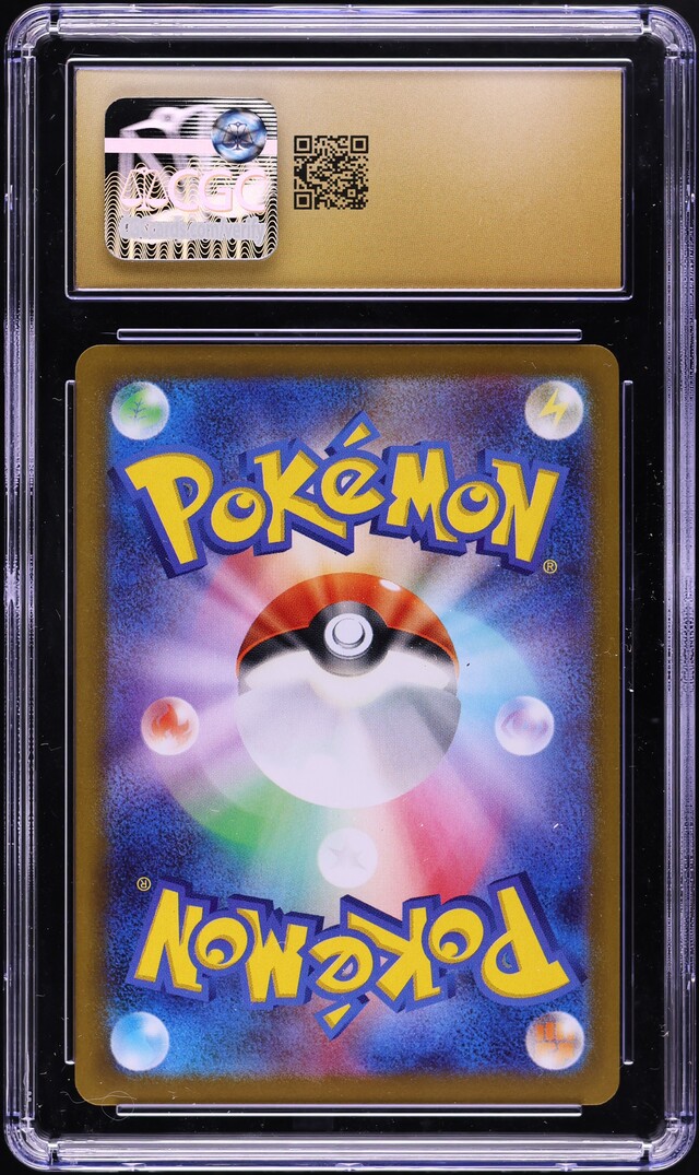 2022 Pokemon Japanese SWSH Dark Phantasma CHR Pikachu #73 CGC 10