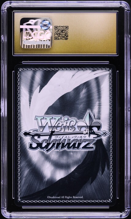 2024 WEISS SCHWARZ Rias シークレットサインカード