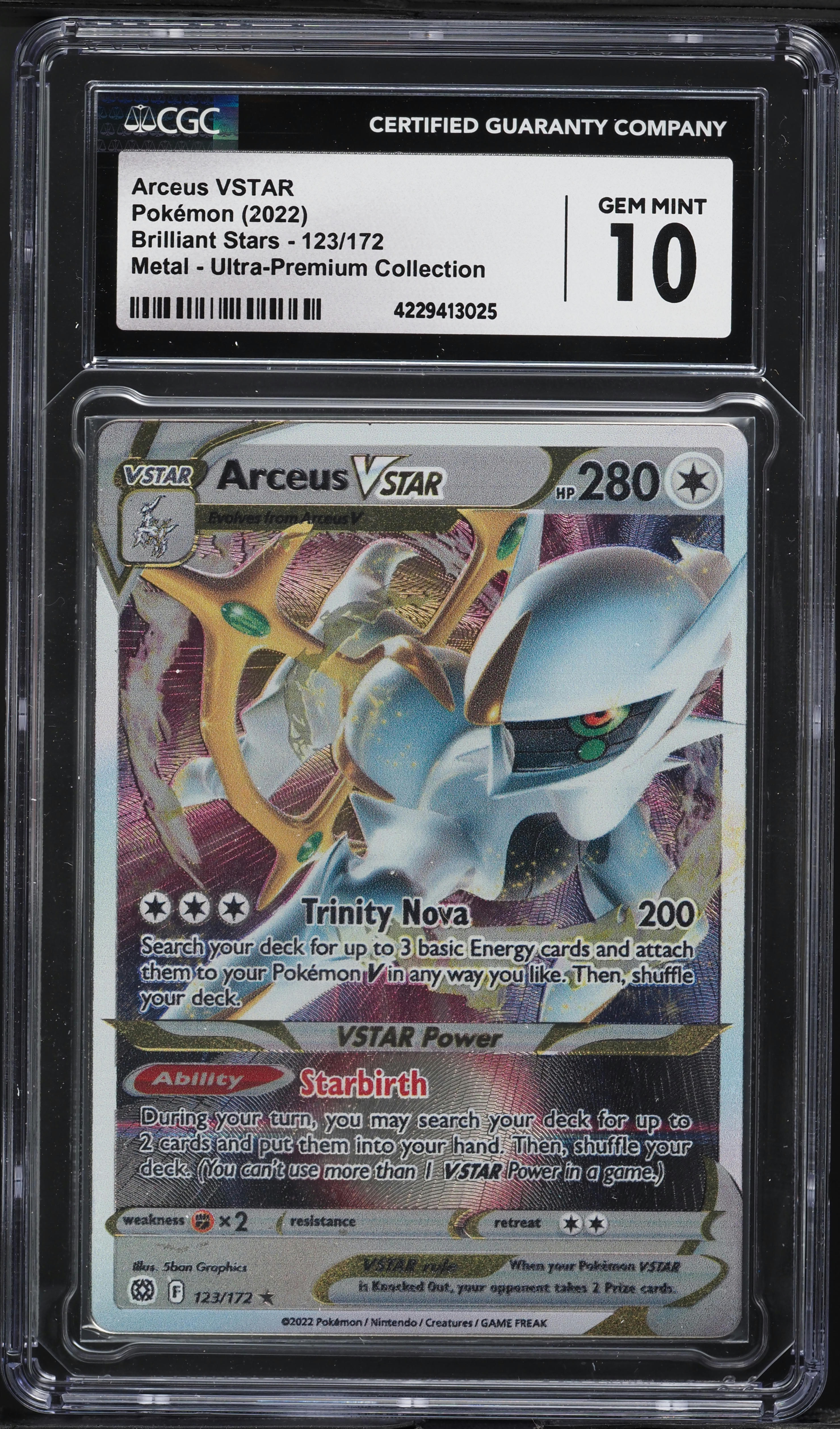 pokemon card game switch Pokemon Card Switch 2 Skin