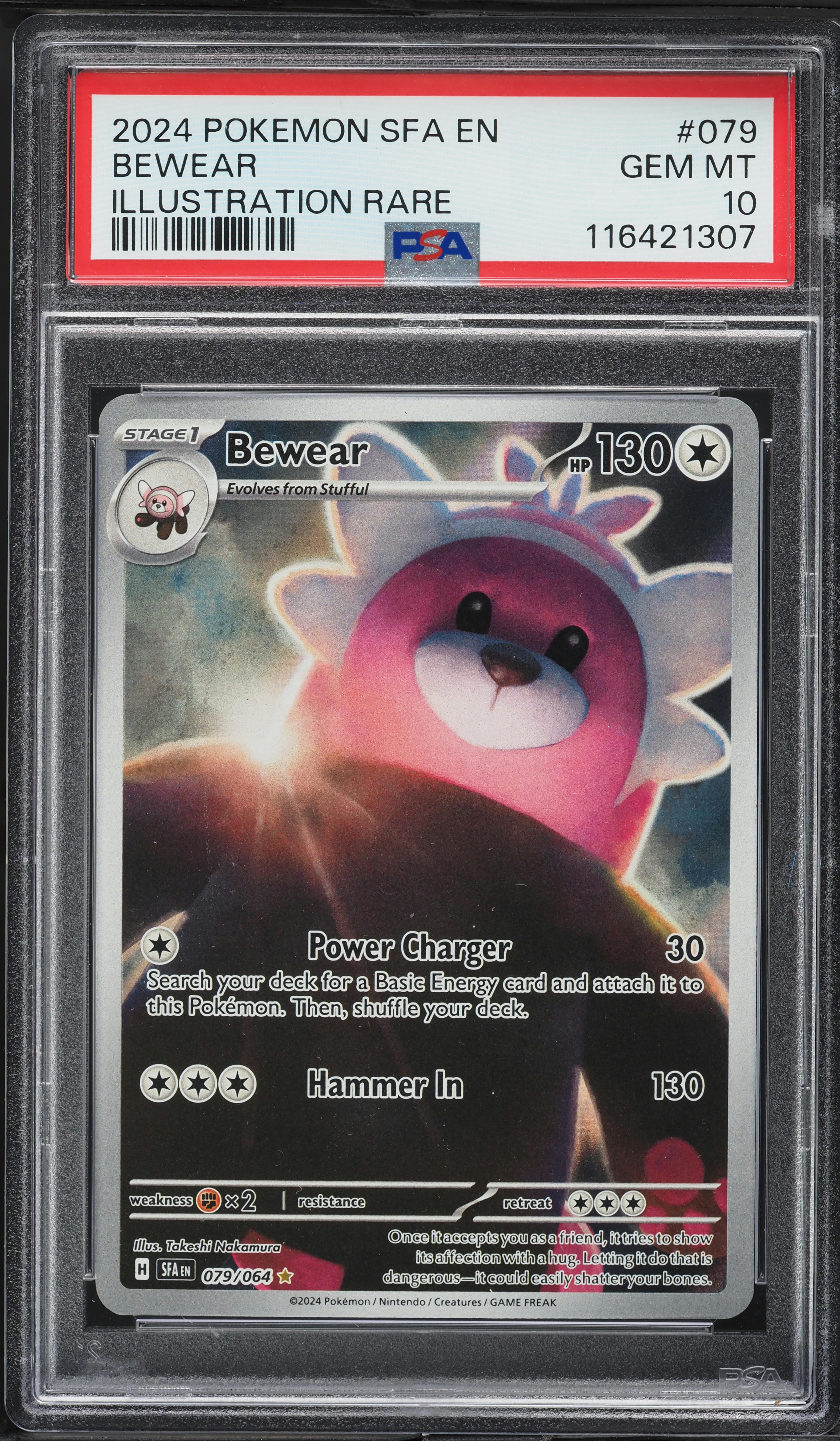 is bewear a rare pokemon card Full Alternate Art 076/064 AR SV6a Night Wanderer Colorless Superpower (80+) You may do 40 more damage Bewear 2024 Pokemon Shrouded Fable
