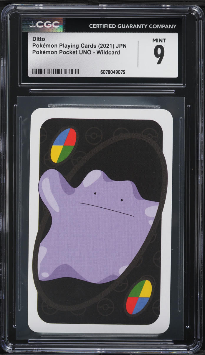 roxanne pokemon --card Roxanne GG66/GG70