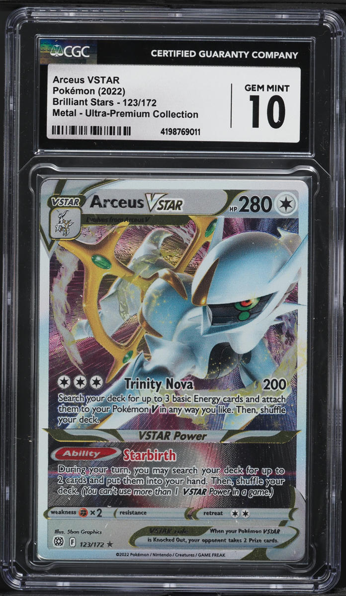 pokemon card game explained The Parents' Guide to Pokemon Cards. How and Why to Play