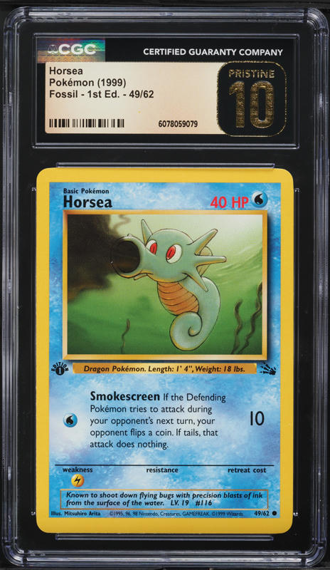 1995 horsea pokemon card value Trading Game Shrouded Fable Illustration Rare #67 variation to centering 1995 horsea pokemon card value