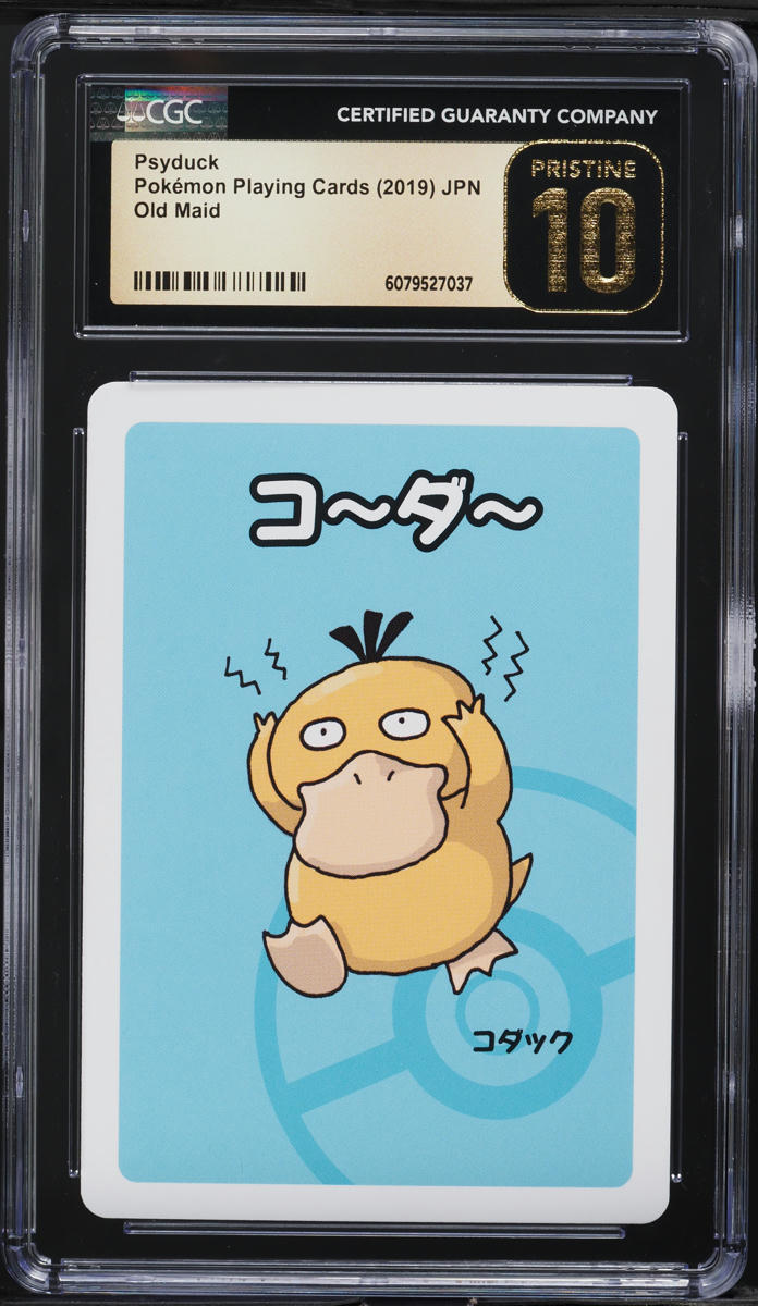 2019 Pokemon Japanese Playing Cards Old Maid Psyduck CGC 10 PRISTINE