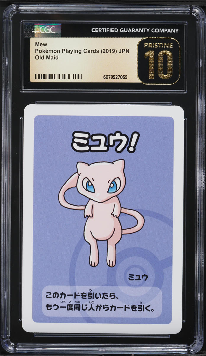 2019 Pokemon Japanese Playing Cards Old Maid Mew CGC 10 PRISTINE