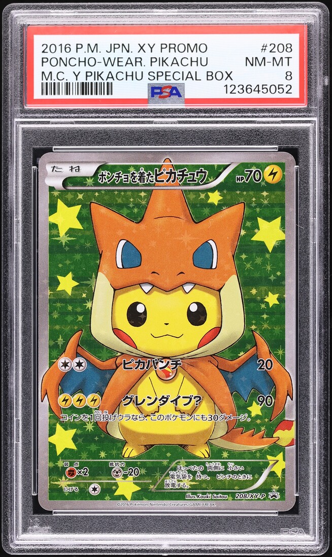 2016 Pokemon Japanese XY Special Box Mega Charizard X Poncho