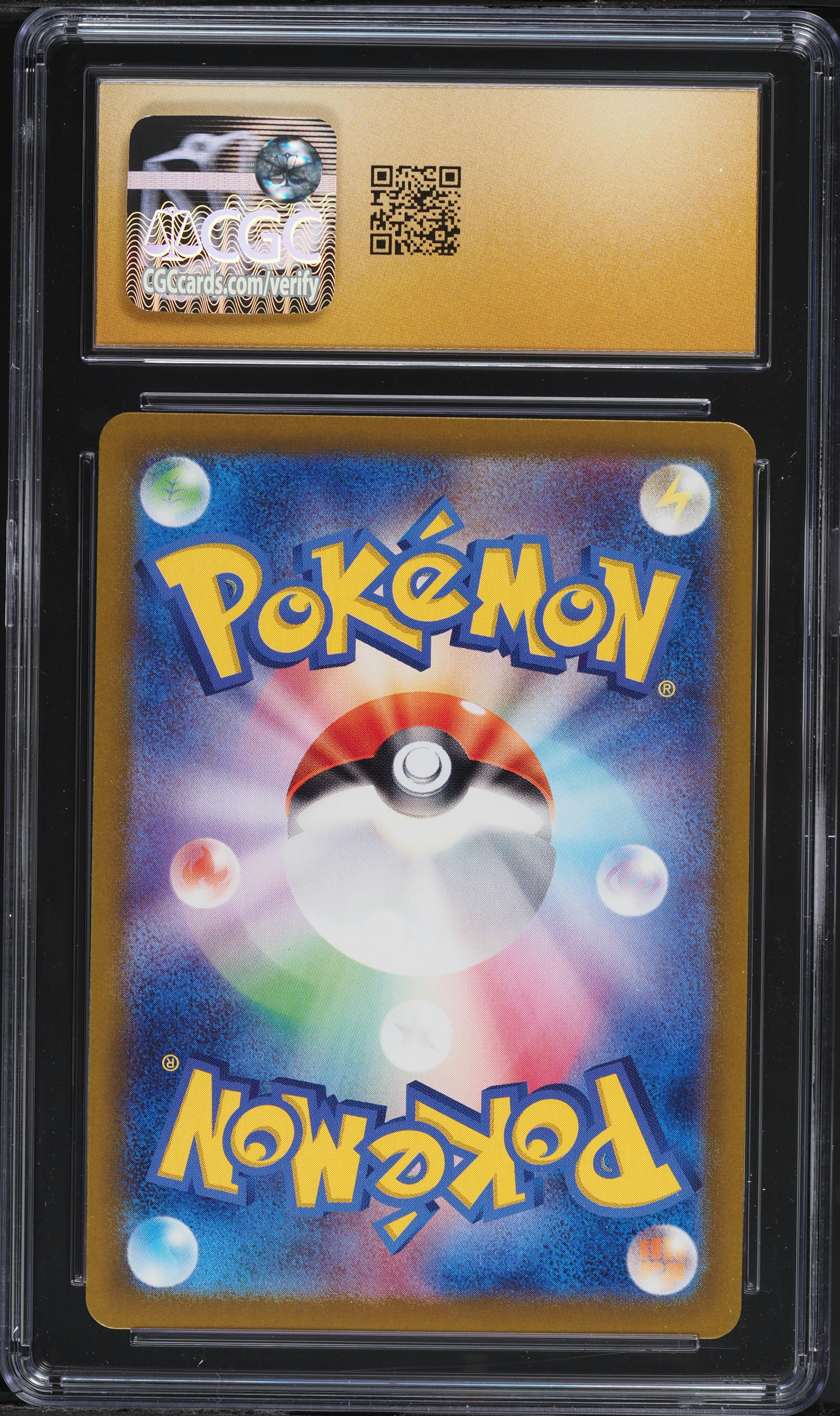 2023 Pokemon Japanese Scarlet & Violet 151 Blastoise ex #9 CGC 10